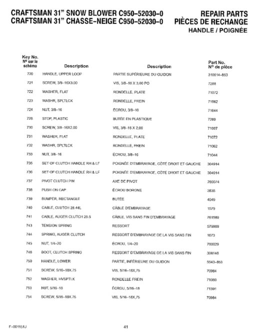 C950-52030-0 Craftsman 31" Snowblower Parts List