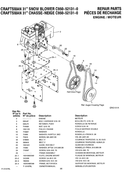 C950-52131-0 Craftsman 31