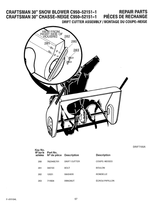 C950-52151-1 Craftsman 30" Snowblower Parts List