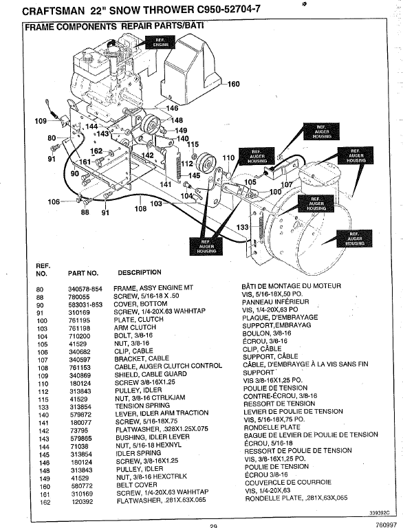 C950-52704-7 Craftsman 22