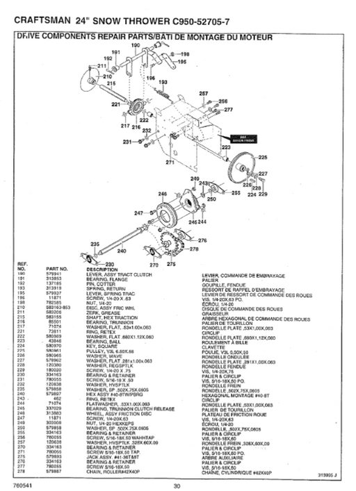 C950-52705-7 Craftsman 24" Snow Thrower Parts List